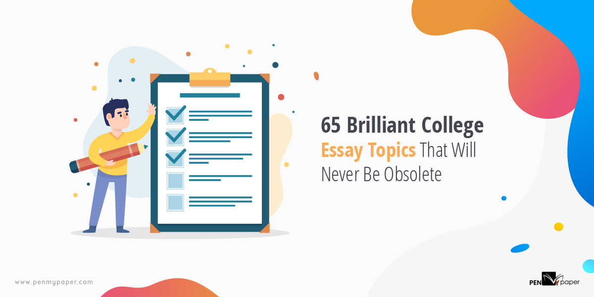 Where to find college essays